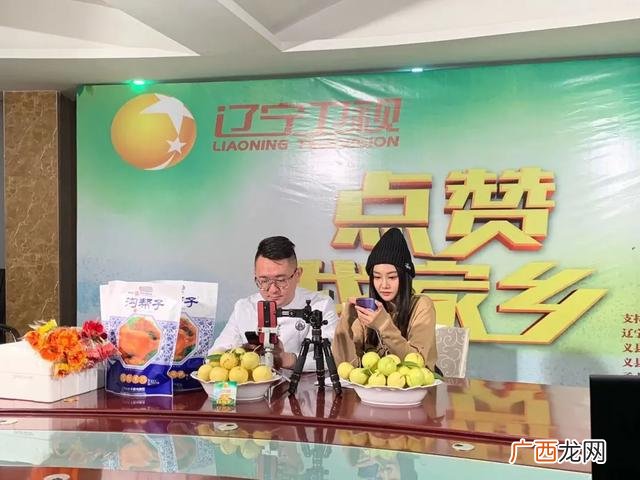 抖音张禾禾个人资料 抖音奶茶店张禾禾是谁