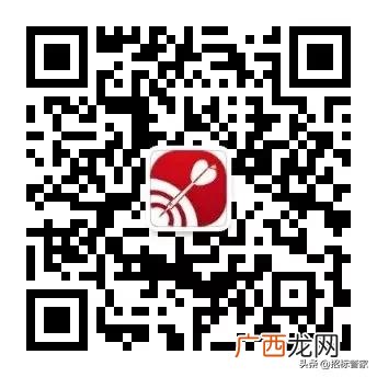 招标代理公司流程,招标代理公司都做什么