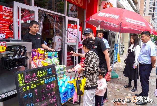 一元商品卖两元是多少的利润,两元超市利润
