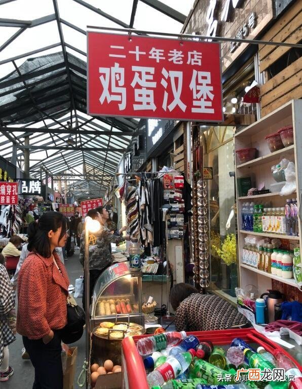 炸鸡汉堡店赚钱吗 郑州无加盟费的汉堡店
