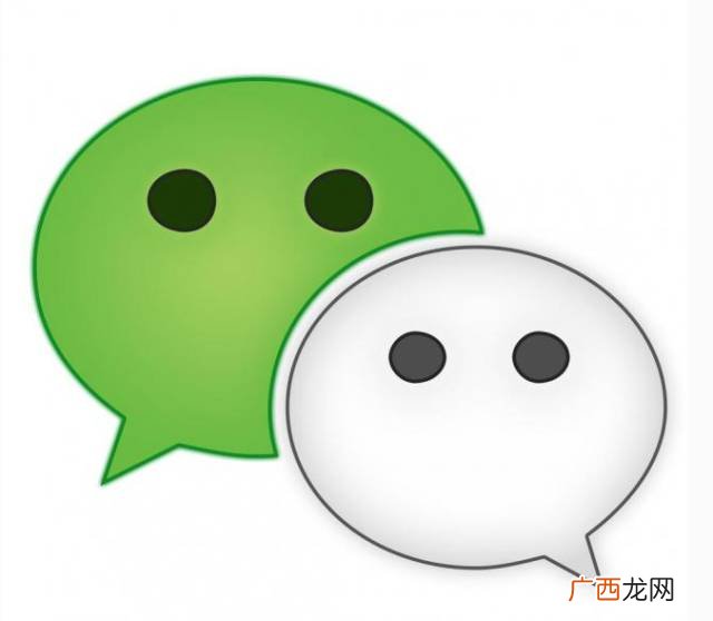 快速了解3种查询方法 不拿对方手机能查微信聊天记录吗
