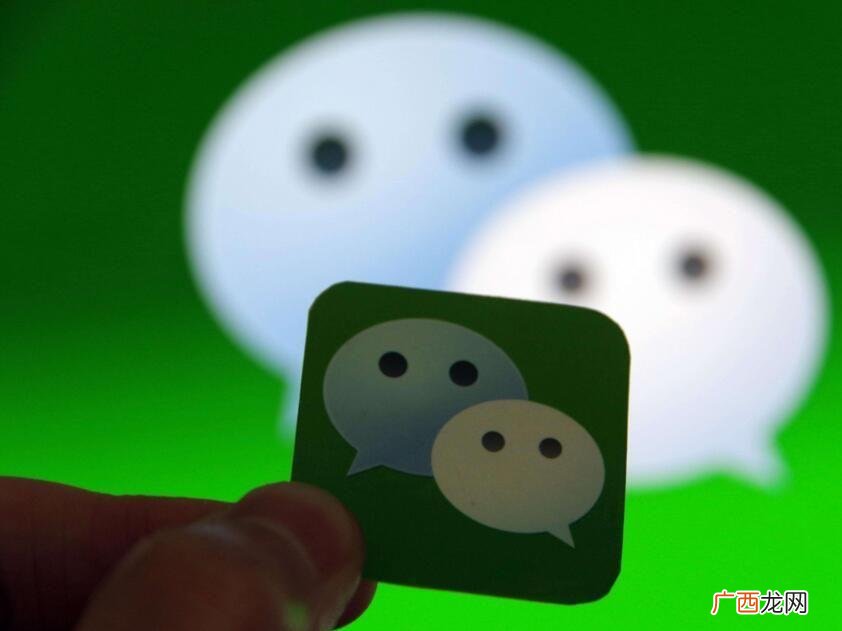 监控微信聊天记录是真的吗 可以监控老公的微信聊天记录吗
