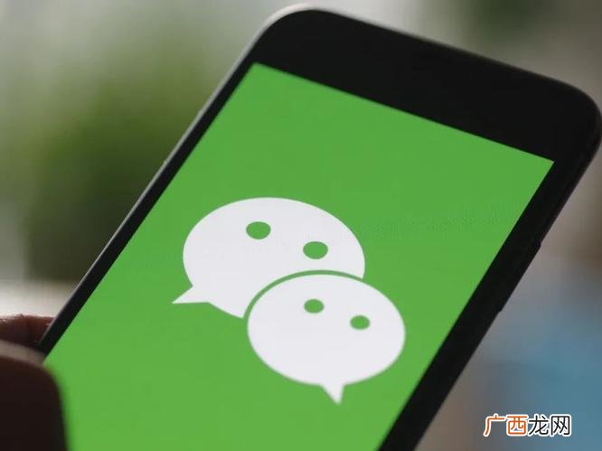 实时接收老婆微信聊天记录软件 怎样同步老婆的微信不被知道