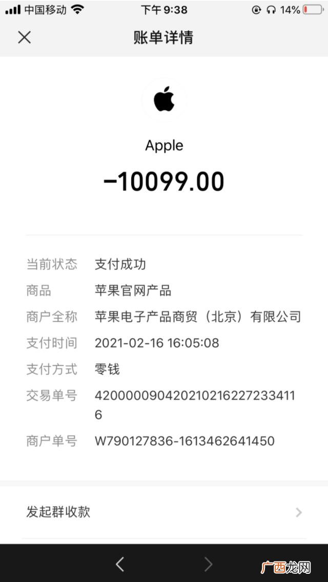 上海浦东新区饮料批发市场在哪里,上海饮料批发一手货源市场