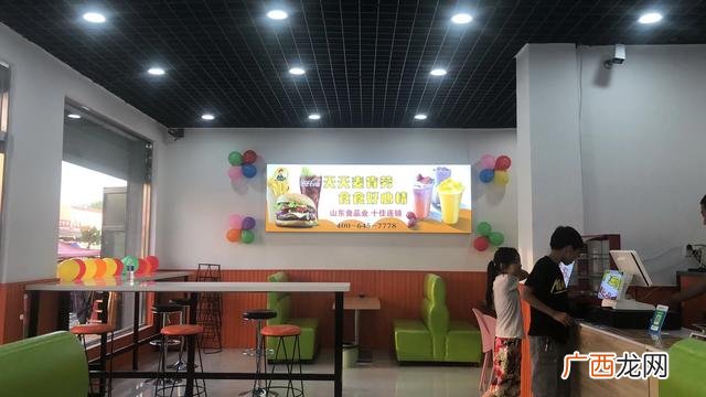 河南快餐店加盟排行 汉堡品牌加盟店排行榜