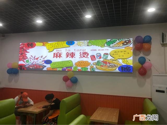 河南快餐店加盟排行 汉堡品牌加盟店排行榜