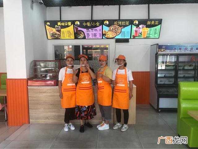 河南快餐店加盟排行 汉堡品牌加盟店排行榜