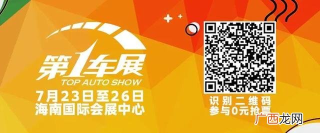 海口人才落户政策暂停,海口创业优惠政策