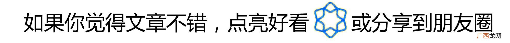 海口人才落户政策暂停,海口创业优惠政策