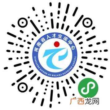 同事出去创业祝福语,外出创业的祝福语