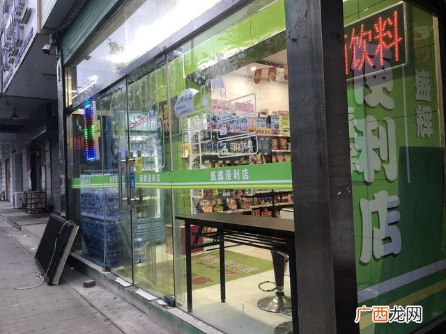 同时两个行业创业,两个女生创业