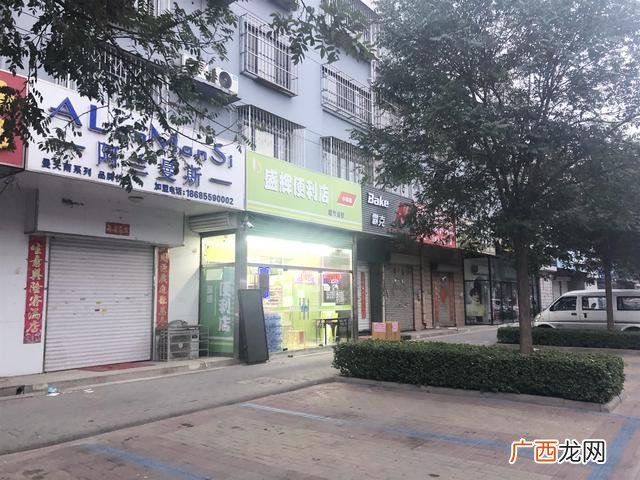 同时两个行业创业,两个女生创业