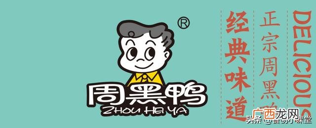 最新快餐加盟品牌有哪些,快餐加盟品牌排名