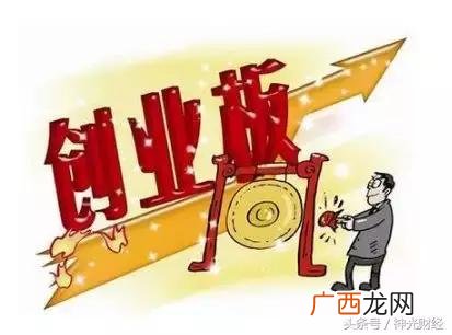 大盘白马股一览表 业绩最好的创业板股票