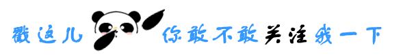 大盘白马股一览表 业绩最好的创业板股票