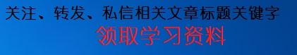 招标书的格式及范文 项目招标书模板样本