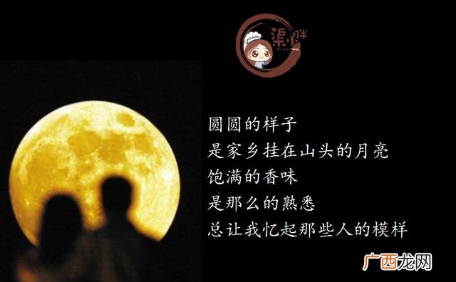 梅菜扣肉饼手推车加盟 卖扣肉的创业故事