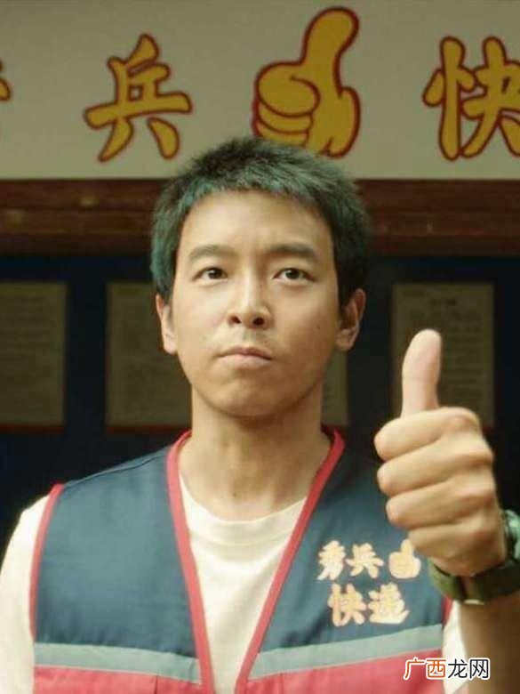 刘昊然电影,刘昊然创业电影