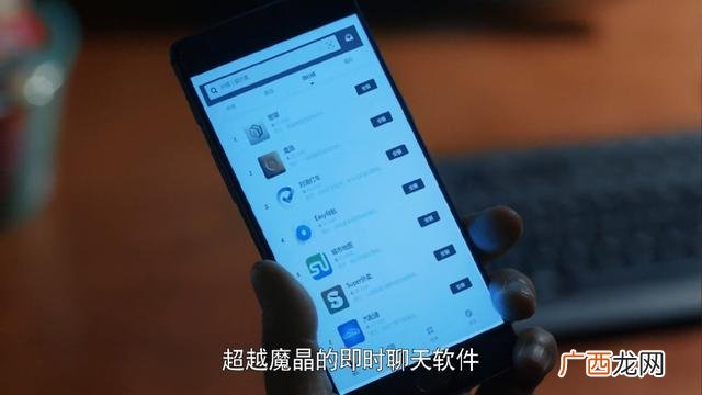 创业时代那蓝父亲 创业时代那蓝背的包