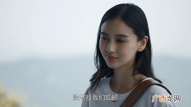 创业时代那蓝父亲 创业时代那蓝背的包