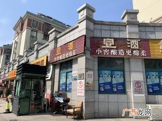 宣城两室一厅房价多少,宣城二手房出售信息