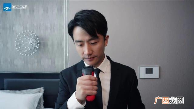 创业时代魔晶卖了吗 创业时代中魔晶是微信吗