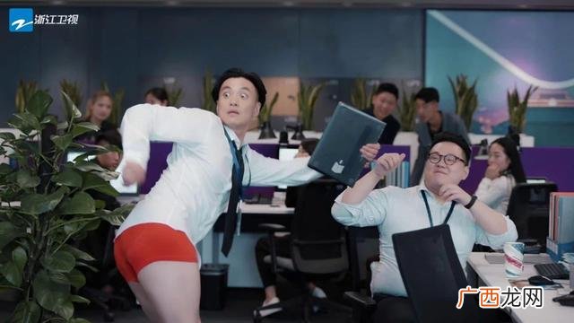 创业时代魔晶卖了吗 创业时代中魔晶是微信吗
