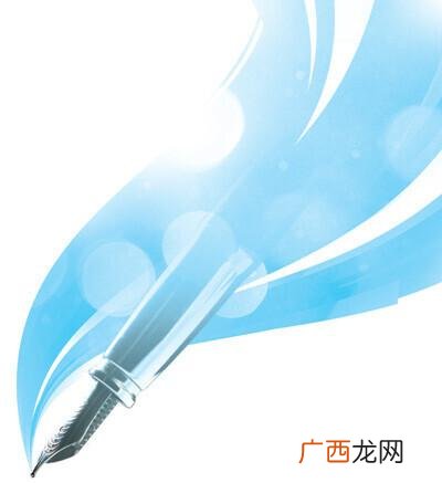 《三里湾》人物关系图 三里湾创业史山乡巨变
