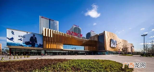 万达商铺意向金能退吗,意向金可以退吗