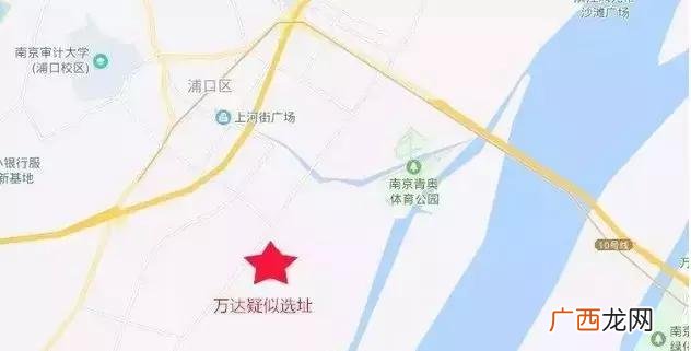 万达商铺意向金能退吗,意向金可以退吗
