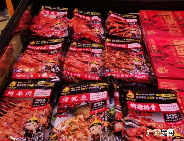 外卖小吃店开店指南 烤肉外卖创业要怎么做