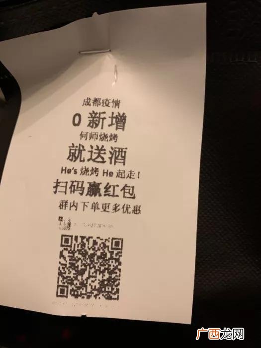 外卖小吃店开店指南 烤肉外卖创业要怎么做