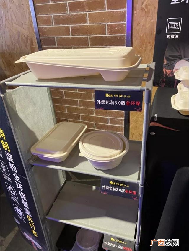 外卖小吃店开店指南 烤肉外卖创业要怎么做