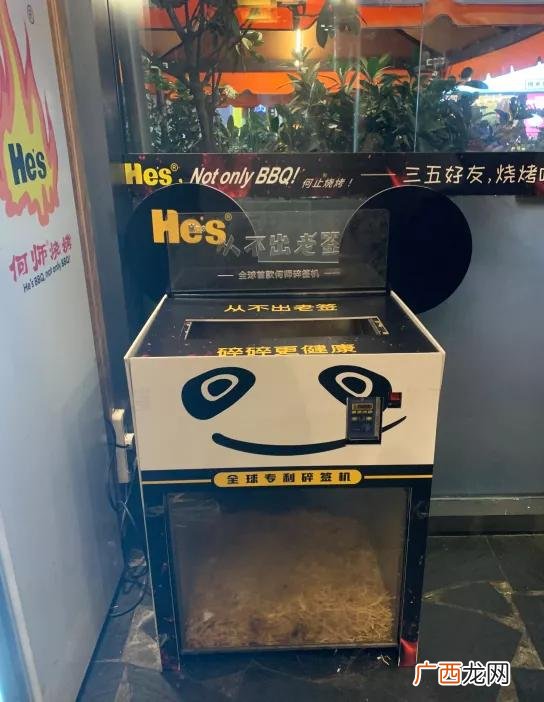 外卖小吃店开店指南 烤肉外卖创业要怎么做