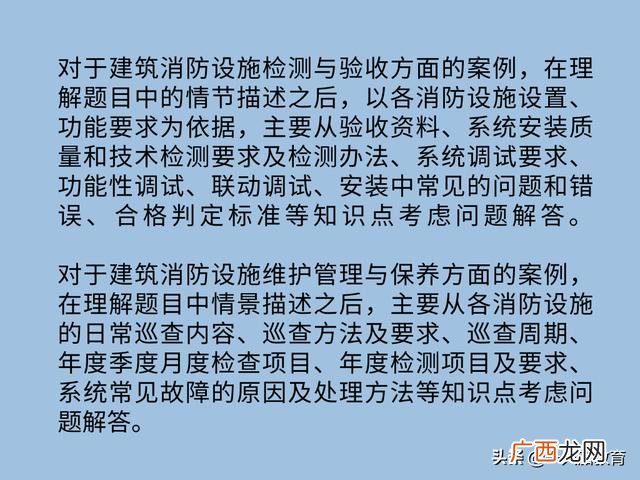案例分析题万能模板,京东创业案例分析模板