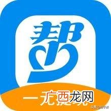 悬赏猫和众人帮哪个好 悬赏猫app骗局