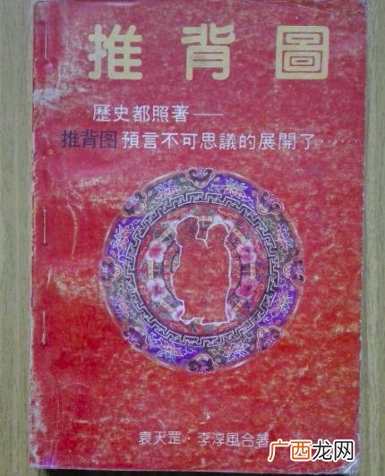开店必读大全集书籍,开店创业必读书籍
