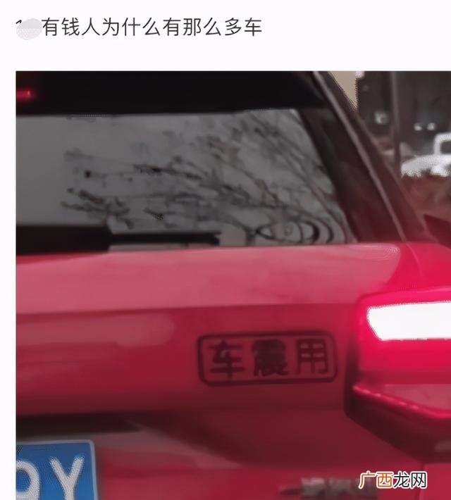 橙子里面为什么有小橙子,小橙子i