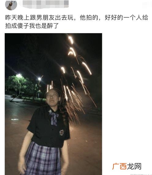 橙子里面为什么有小橙子,小橙子i