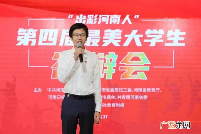河南农大就业创业 河南大学就业创业指导中心上班时间