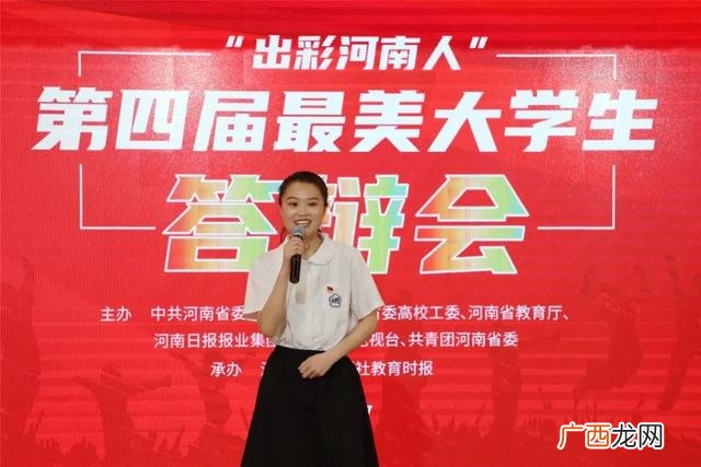 河南农大就业创业 河南大学就业创业指导中心上班时间