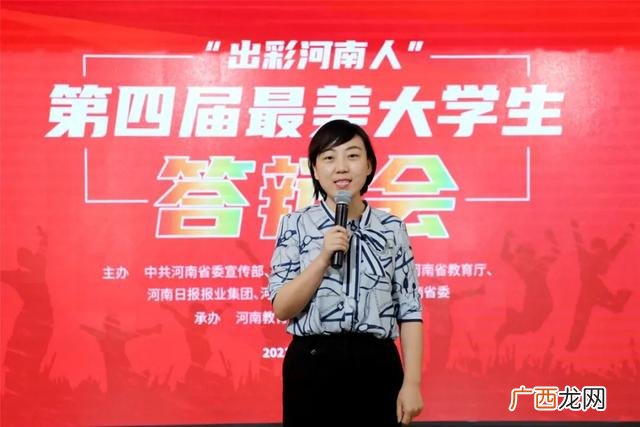 河南农大就业创业 河南大学就业创业指导中心上班时间
