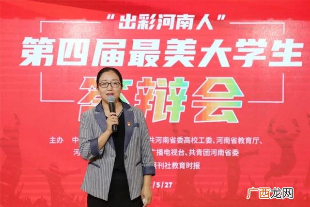 河南农大就业创业 河南大学就业创业指导中心上班时间