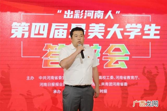 河南农大就业创业 河南大学就业创业指导中心上班时间