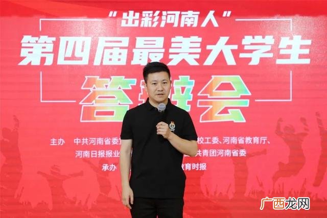 河南农大就业创业 河南大学就业创业指导中心上班时间