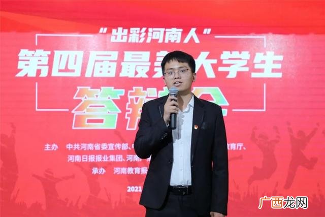 河南农大就业创业 河南大学就业创业指导中心上班时间