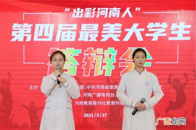河南农大就业创业 河南大学就业创业指导中心上班时间