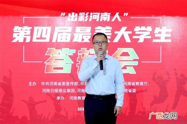 河南农大就业创业 河南大学就业创业指导中心上班时间