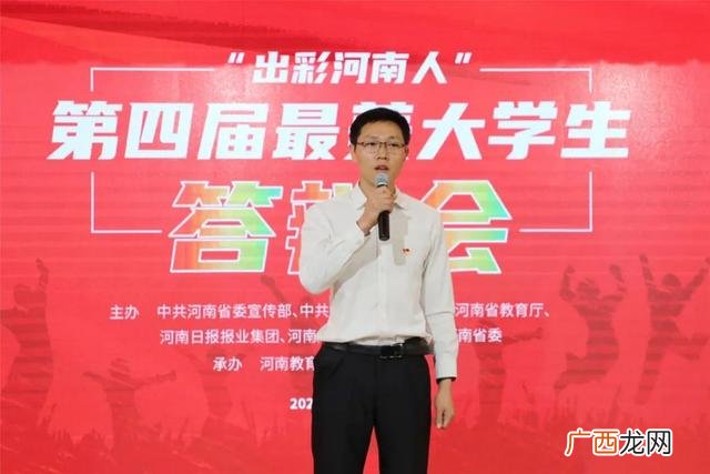 河南农大就业创业 河南大学就业创业指导中心上班时间