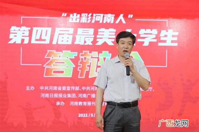 河南农大就业创业 河南大学就业创业指导中心上班时间